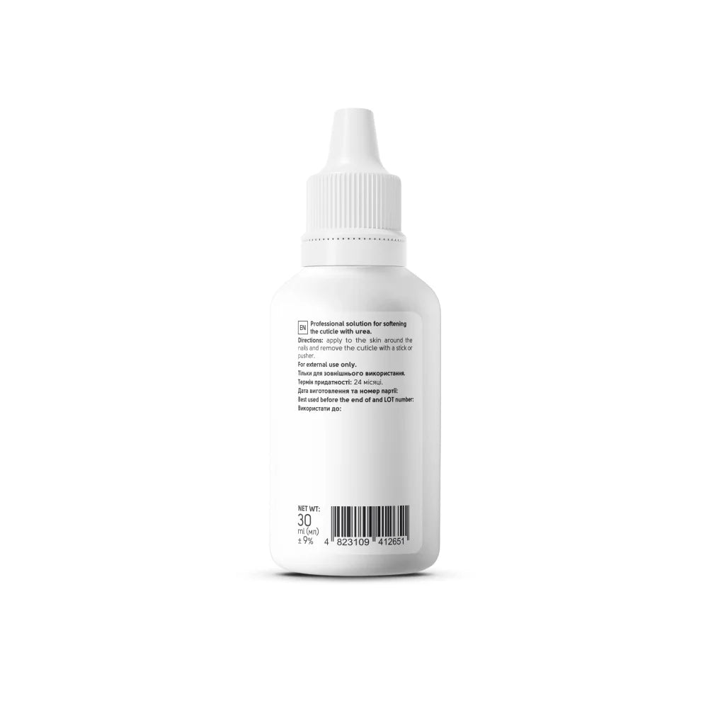Shelly "Soft Blade" Cuticle Remover with Urea, 30ml