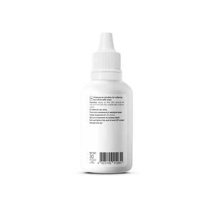 Shelly "Soft Blade" Cuticle Remover with Urea, 30ml