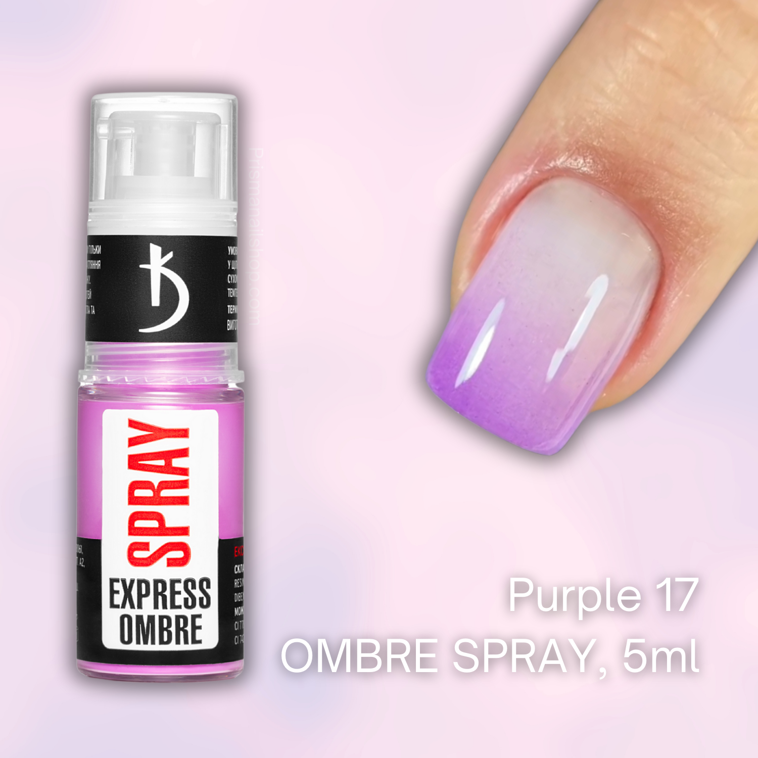 KODI: Express Ombre Spray