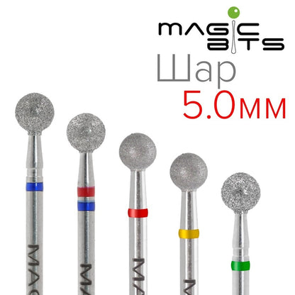 MAGIC BITS Ball Shape Nail Bit 5mm