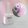 NAILSOFTHEDAY Liquid Builder gel