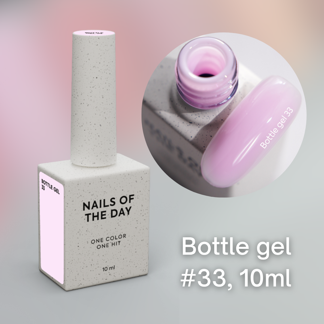 NAILSOFTHEDAY Liquid Builder gel