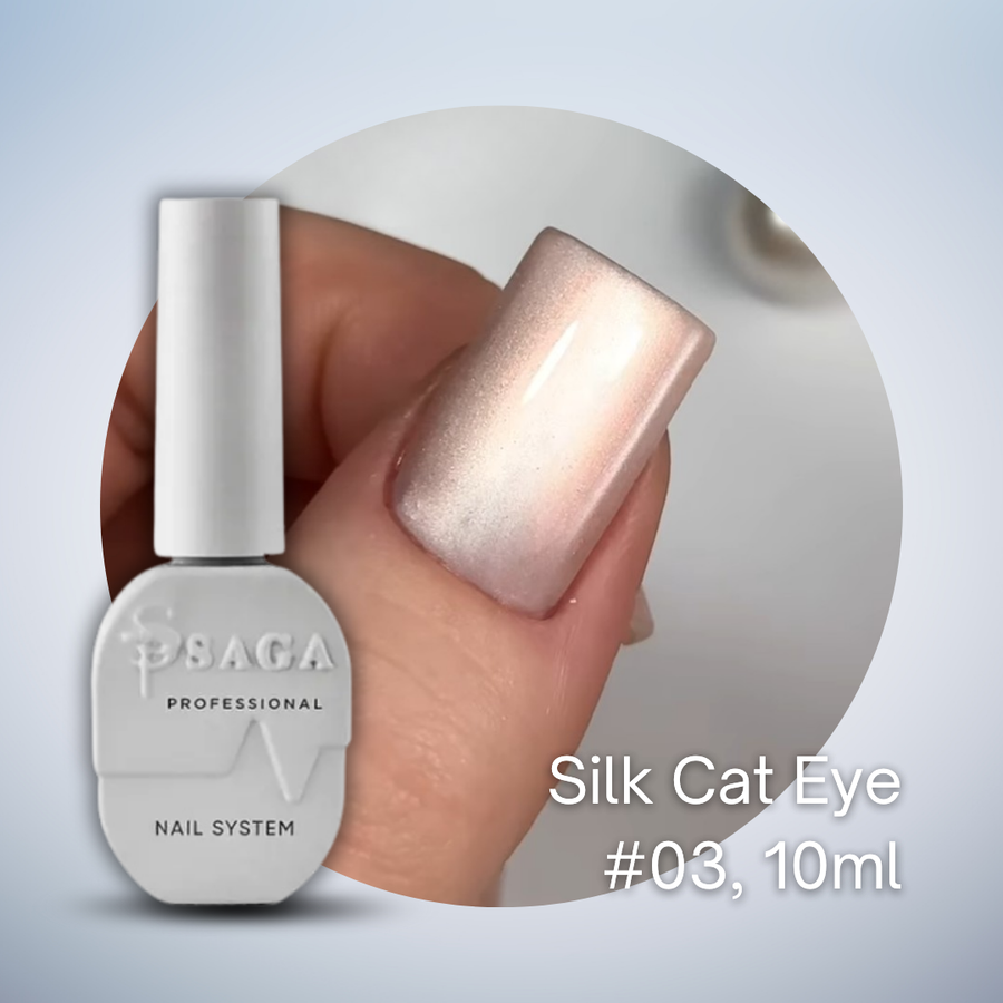Saga Silk Cat Eye, 10ml