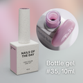 NAILSOFTHEDAY Liquid Builder gel