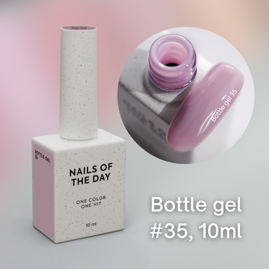 NAILSOFTHEDAY Liquid Builder gel