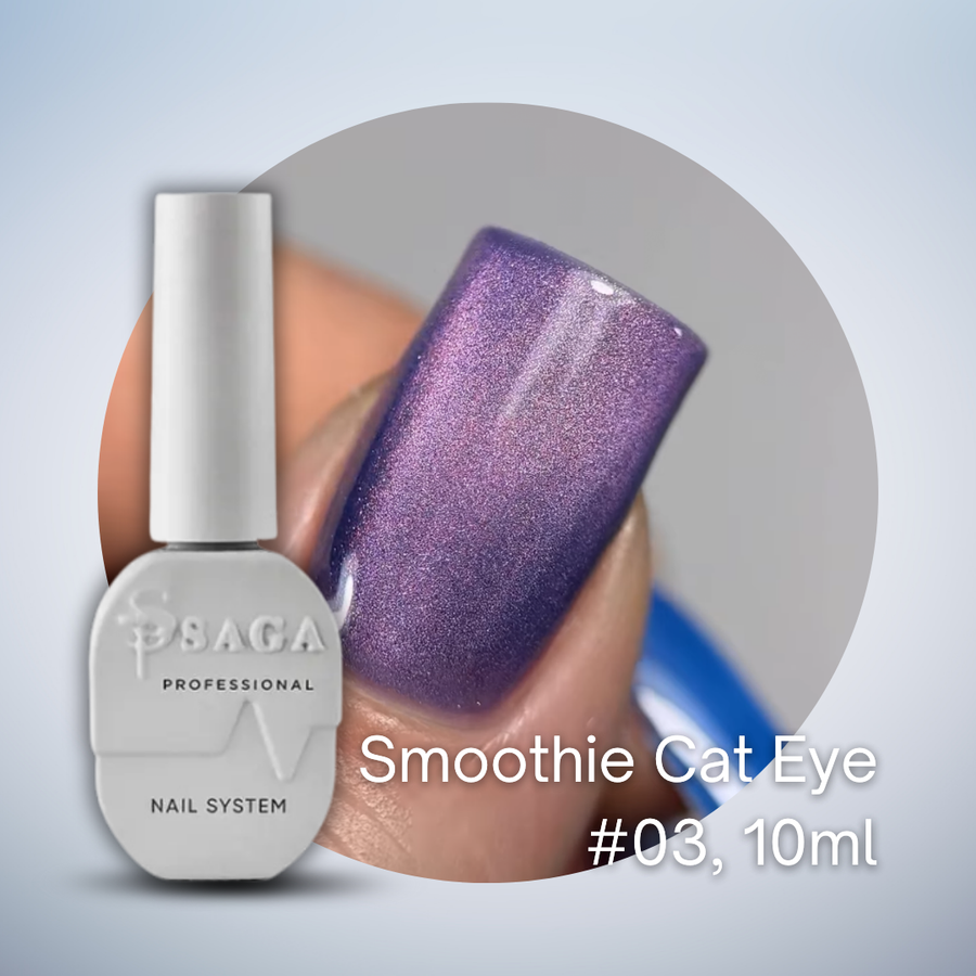Saga Smoothie Cat Eye, 10ml