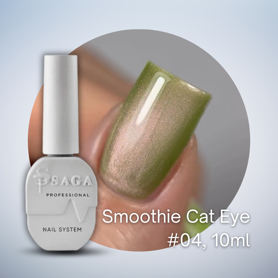 Saga Smoothie Cat Eye, 10ml