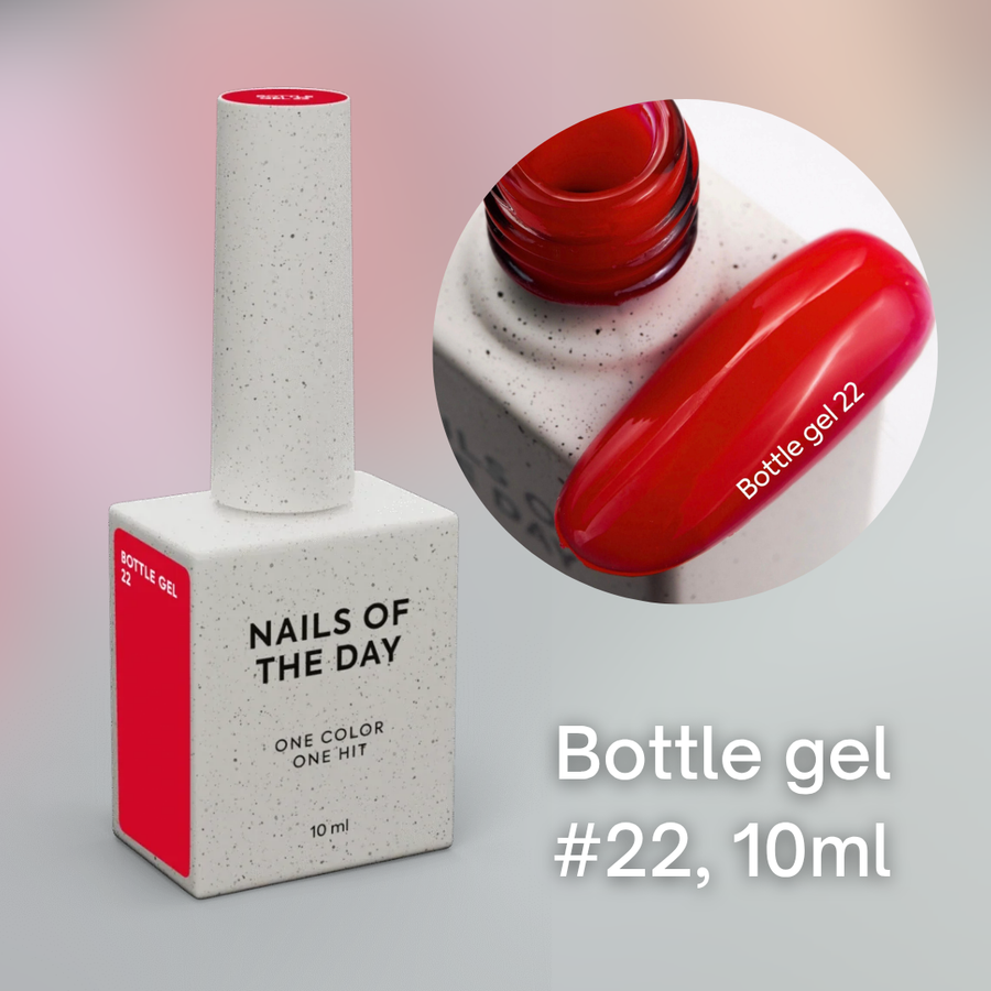 NAILSOFTHEDAY Liquid Builder gel
