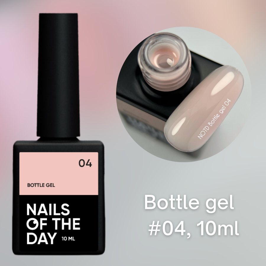 NAILSOFTHEDAY Liquid Builder gel