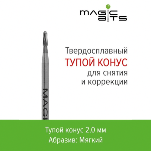 MAGIC BITS Carbide Cone correction