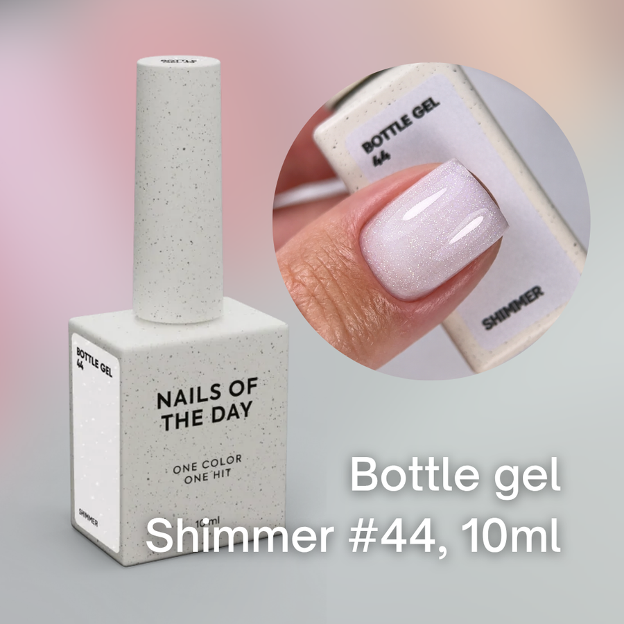 NAILSOFTHEDAY Shimmer Liquid Bottle gel, 10 ml