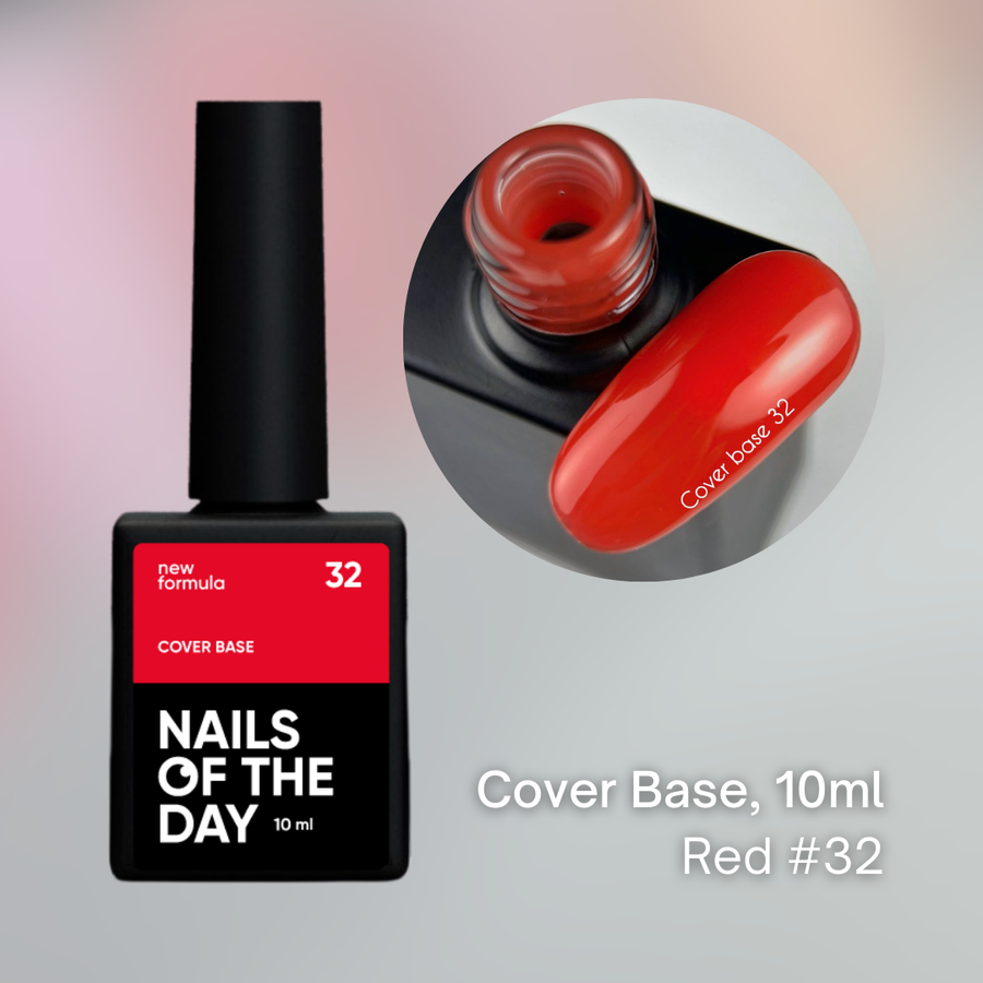 NAILSOFTHEDAY Color Base, 10 ml