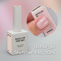 NAILSOFTHEDAY Shimmer Liquid Bottle gel, 10 ml