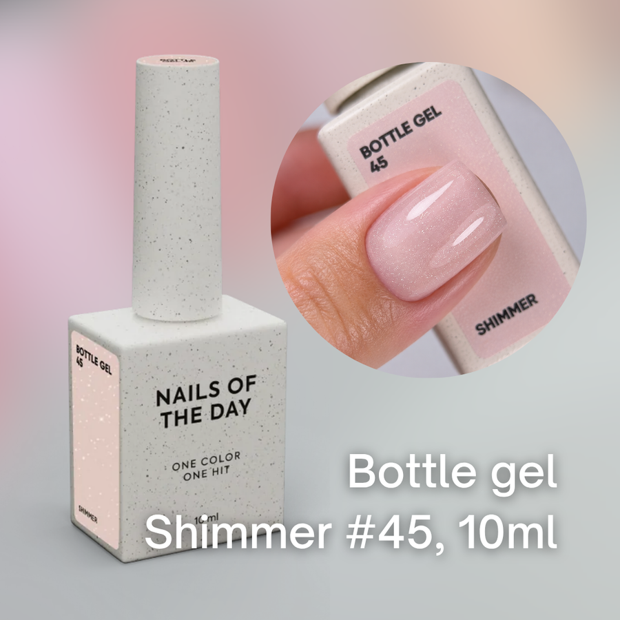 NAILSOFTHEDAY Shimmer Liquid Bottle gel, 10 ml