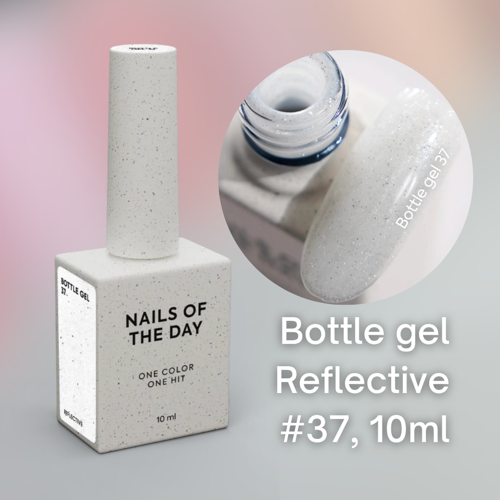 NAILSOFTHEDAY Shimmer Liquid Bottle gel, 10 ml