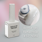 NAILSOFTHEDAY Shimmer Liquid Bottle gel, 10 ml