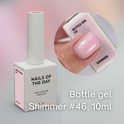 NAILSOFTHEDAY Shimmer Liquid Bottle gel, 10 ml