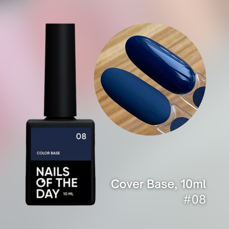 NAILSOFTHEDAY Color Base, 10 ml