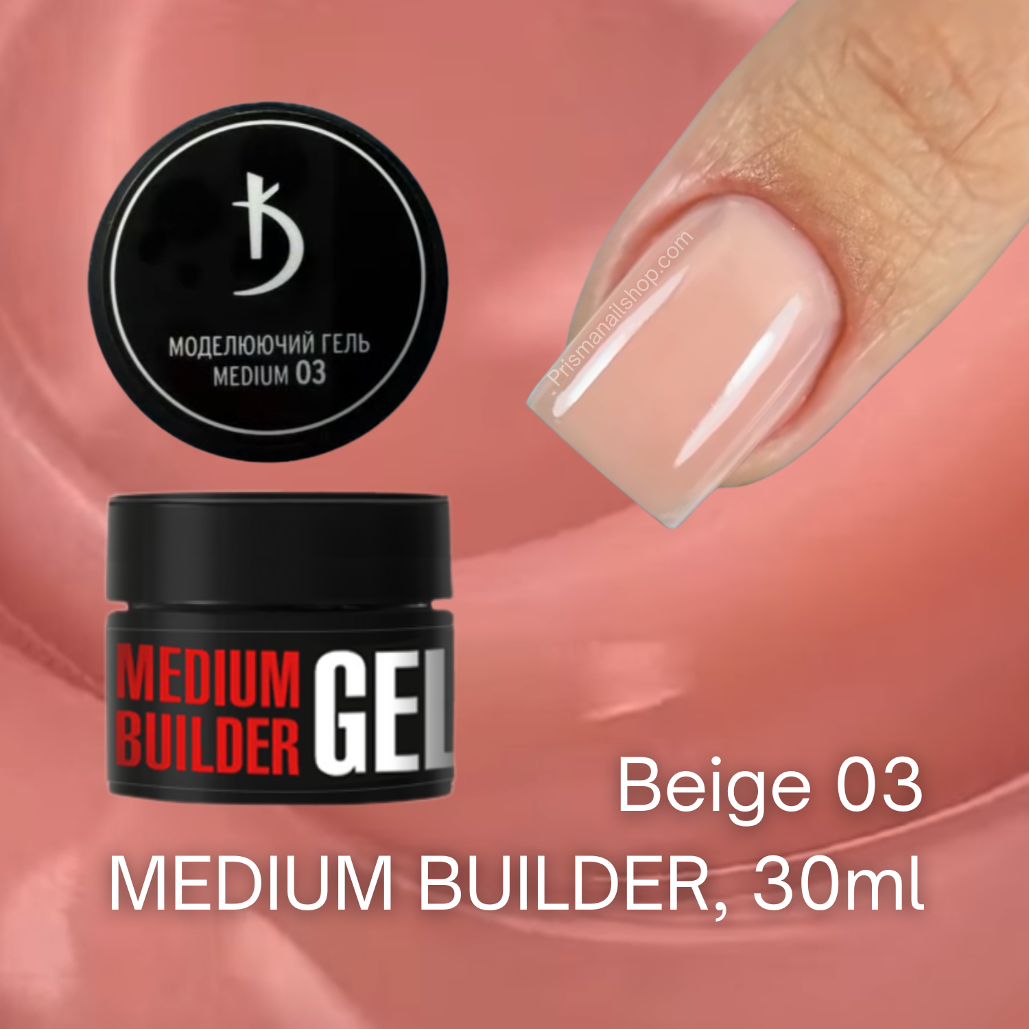 KODI Medium Builder Gel, 30g