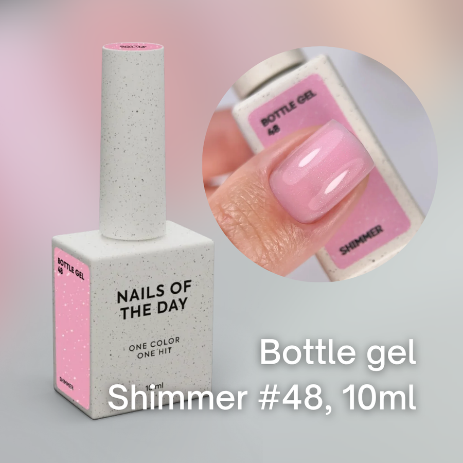 NAILSOFTHEDAY Shimmer Liquid Bottle gel, 10 ml