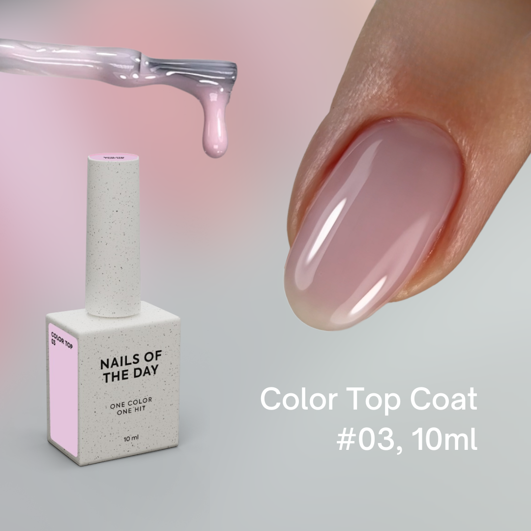 NAILSOFTHEDAY Color Top Coat , 10 ml
