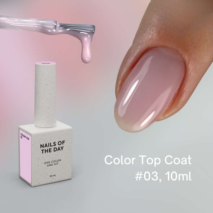 NAILSOFTHEDAY Color Top Coat , 10 ml