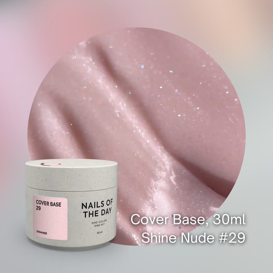 NAILSOFTHEDAY Shine Cover Base, 30 ml
