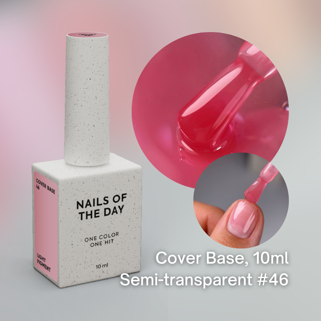 NAILSOFTHEDAY Semi-Transparent  Base, 10 ml