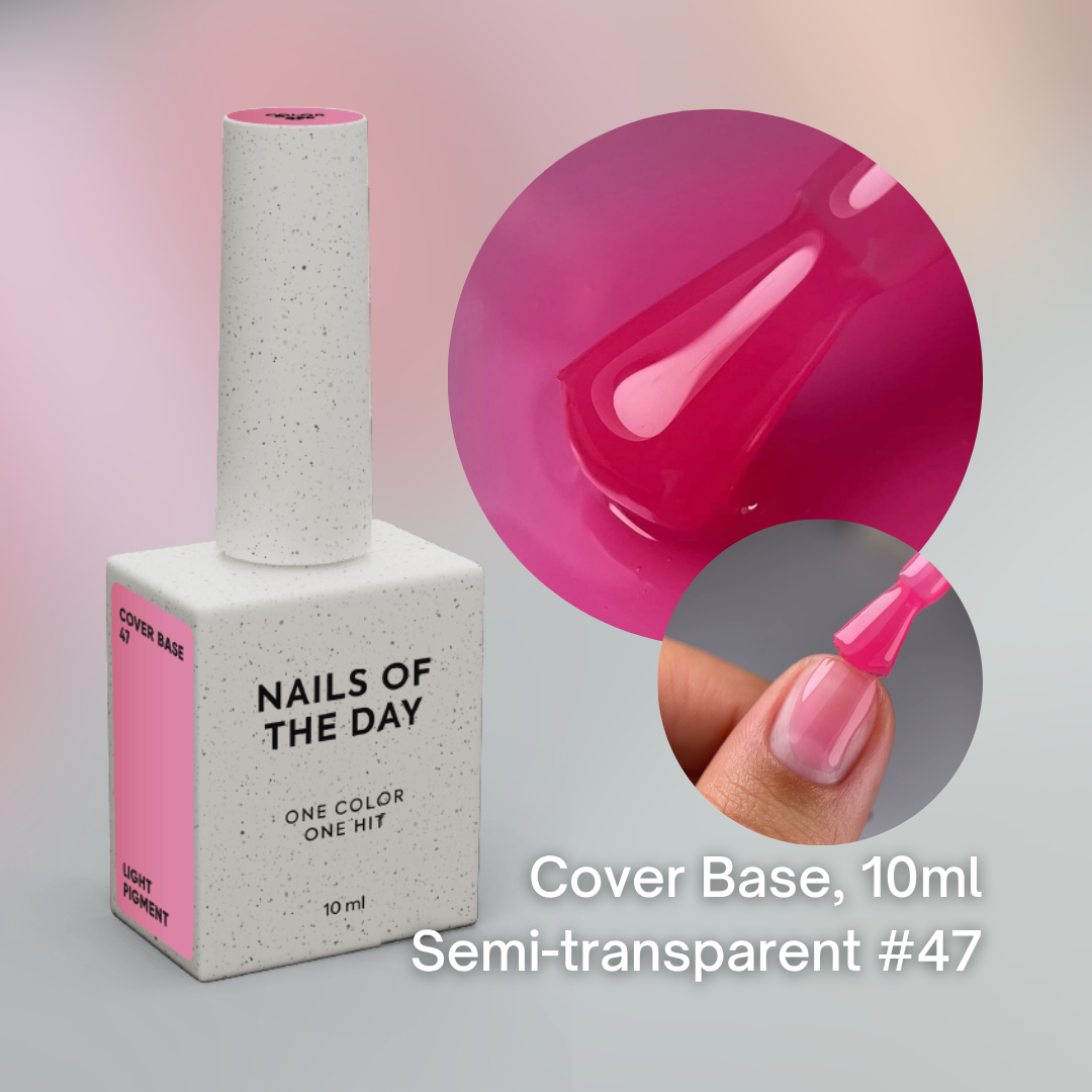 NAILSOFTHEDAY Semi-Transparent  Base, 10 ml