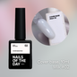 NAILSOFTHEDAY Cover Base, 10 ml