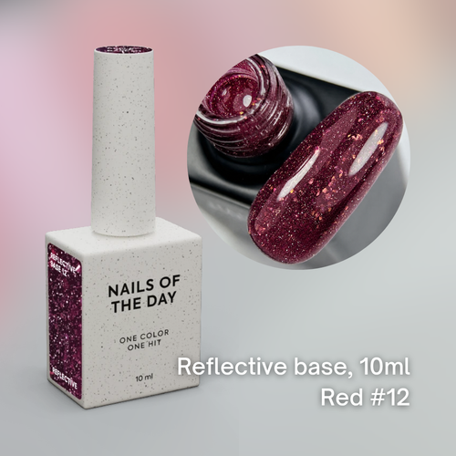 NAILSOFTHEDAY Reflective Base, 10 ml