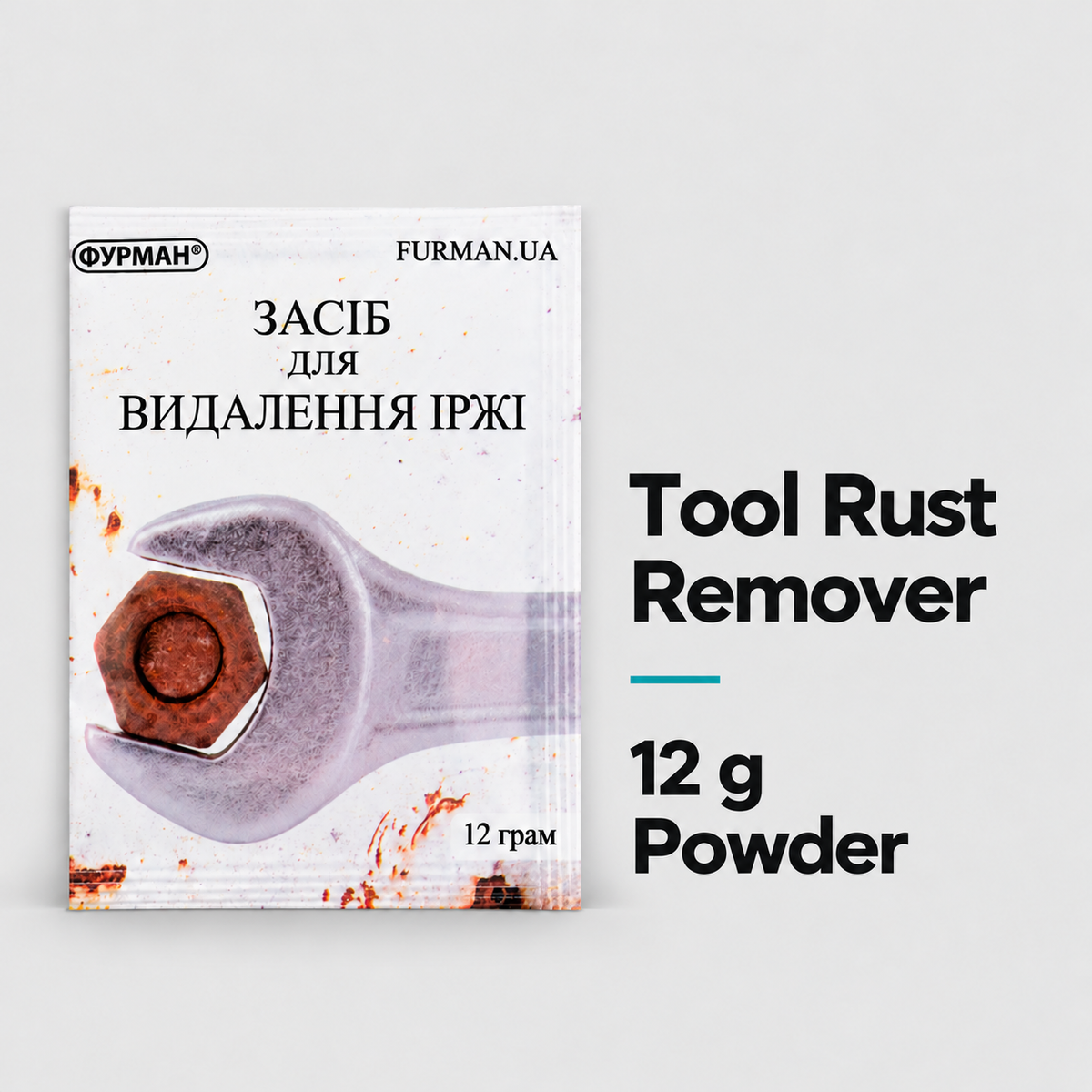 Tool Rust Remover, 12 g
