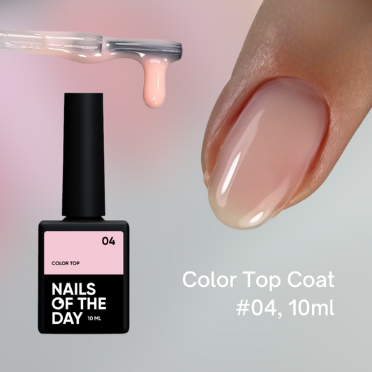 NAILSOFTHEDAY Color Top Coat , 10 ml