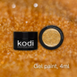 KODI Gel paint (no sticky layer), 4 ml