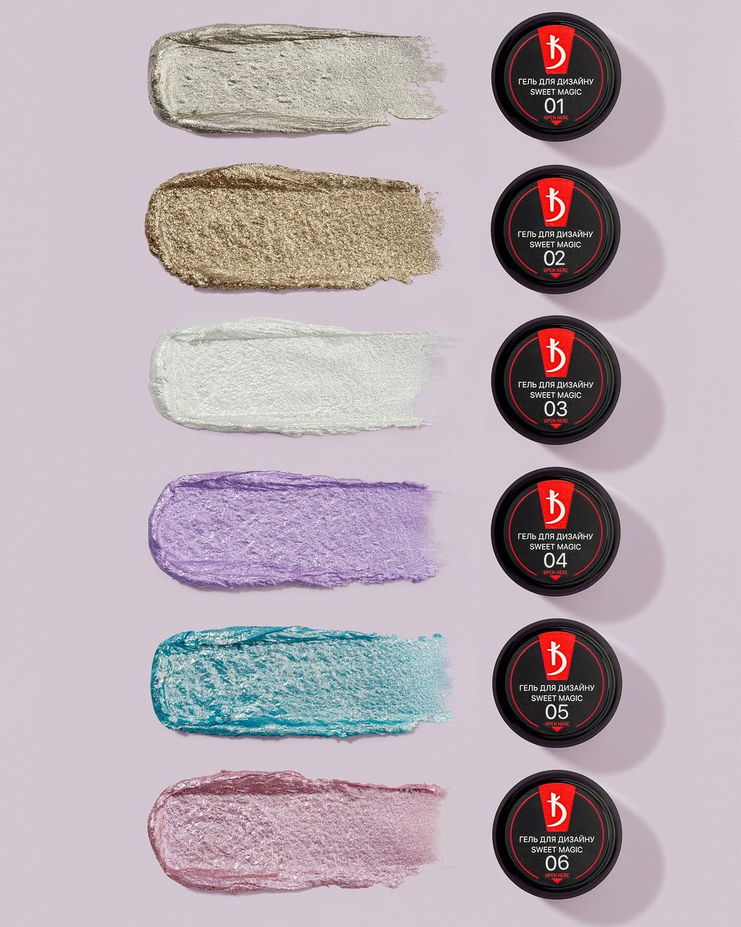 KODI Sweet Magic (no sticky layer), 4 ml