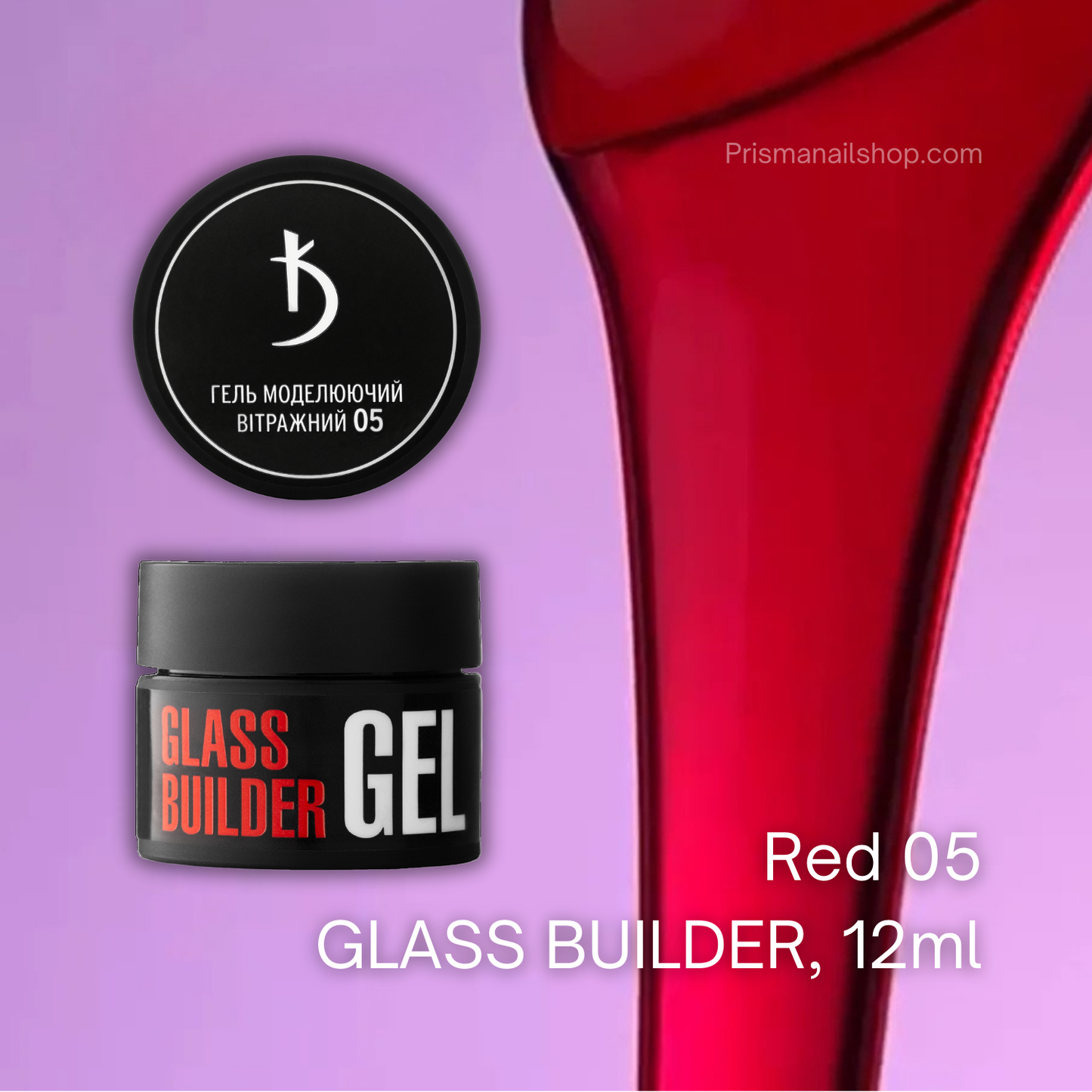 KODI Glass Builder Gel, 12ml