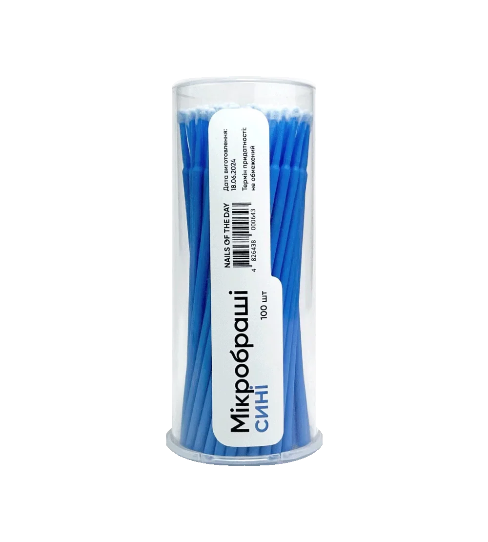 NAILSOFTHEDAY MicroBrushes (100pcs)