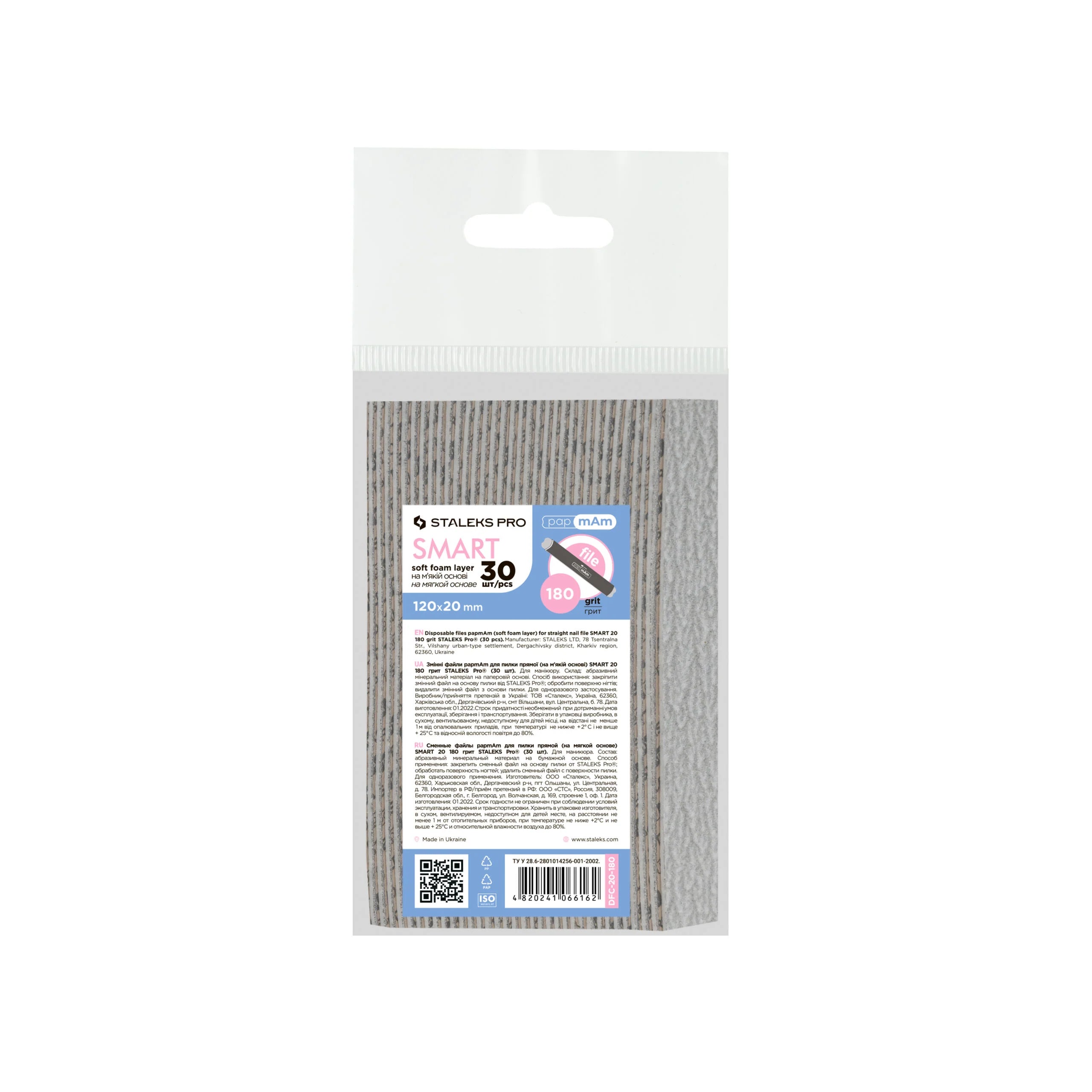 Staleks Disposable Files Soft base, 180grit  (30 pcs)