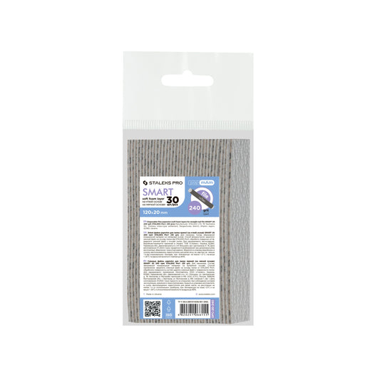 Staleks Disposable Files Soft base, 240grit  (30 pcs)