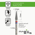 MAGIC BITS Drop 3mm Shape Nail Bit