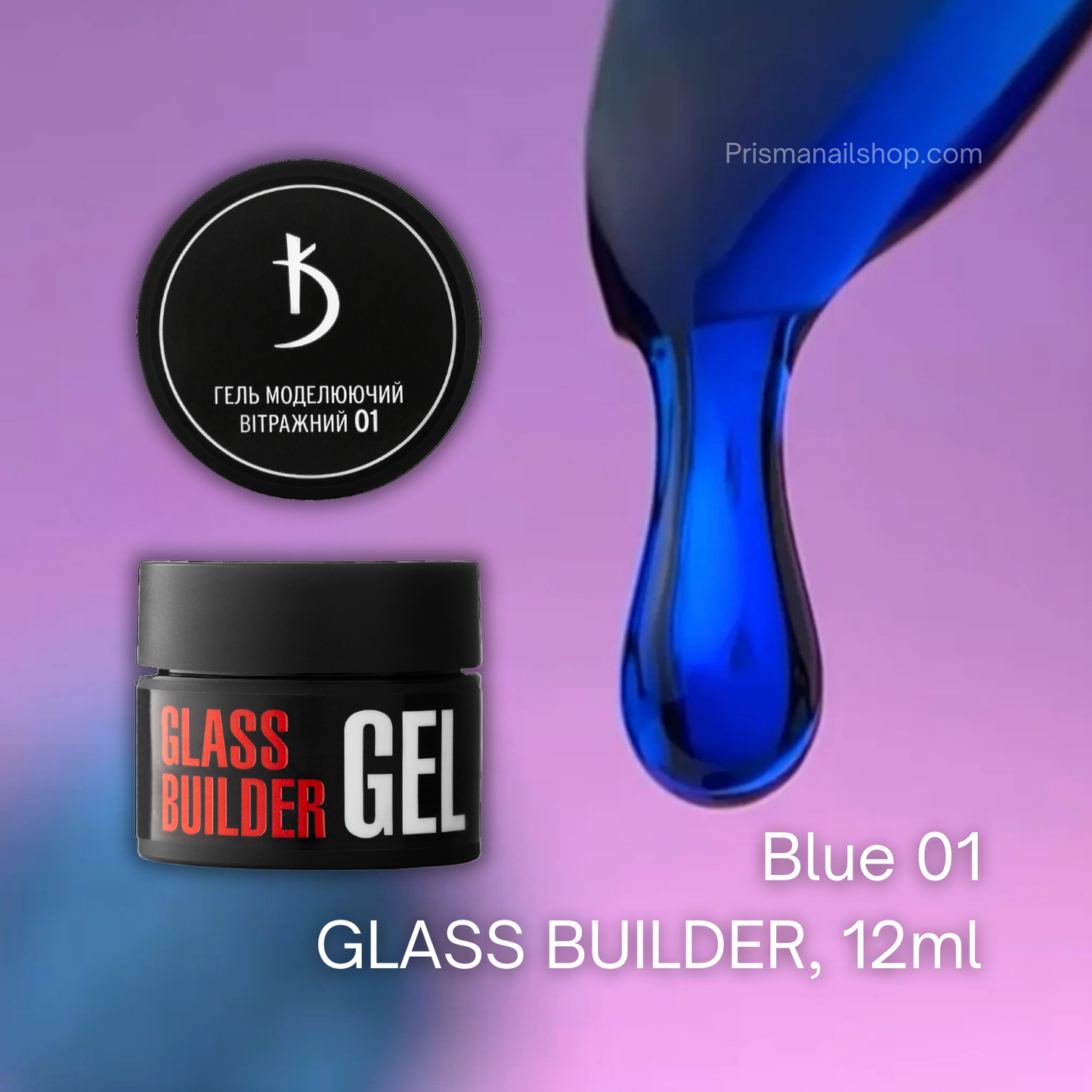 KODI Glass Builder Gel, 12ml