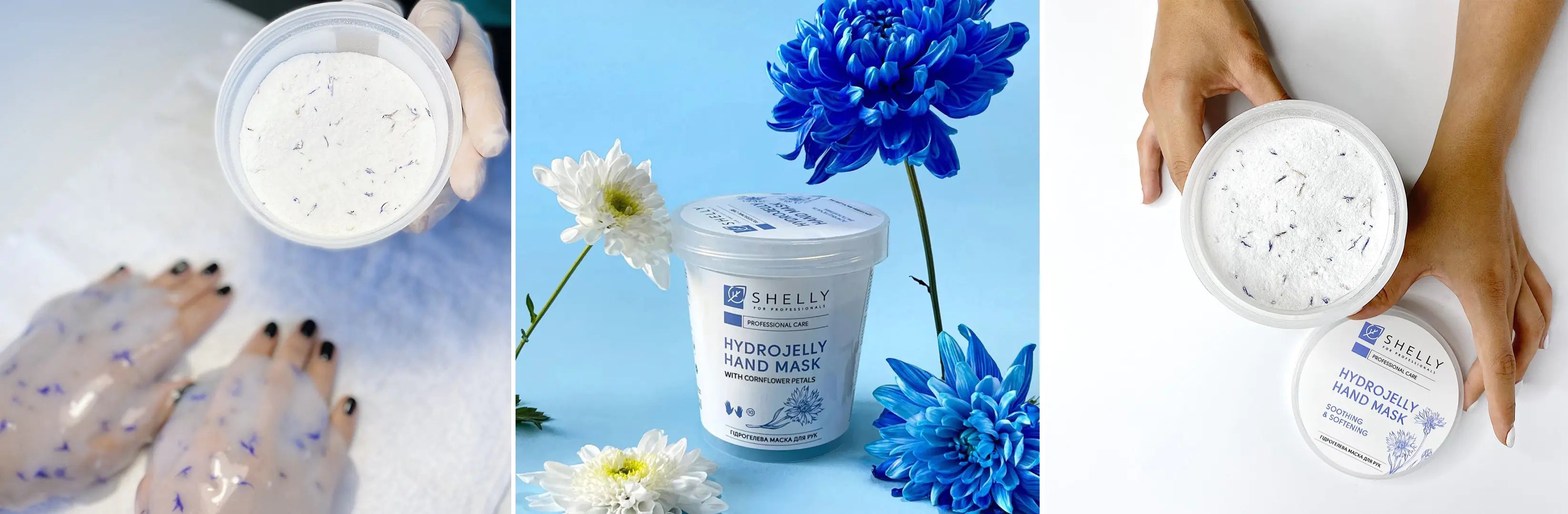Shelly Hydrogel Hand Mask with Cornflower Petals, 200 g