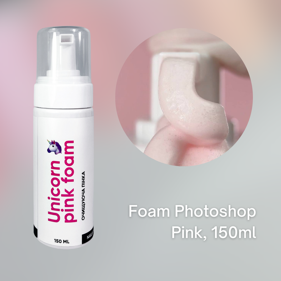 NAILSOFTHEDAY Unicorn Pink Foam, 150ml
