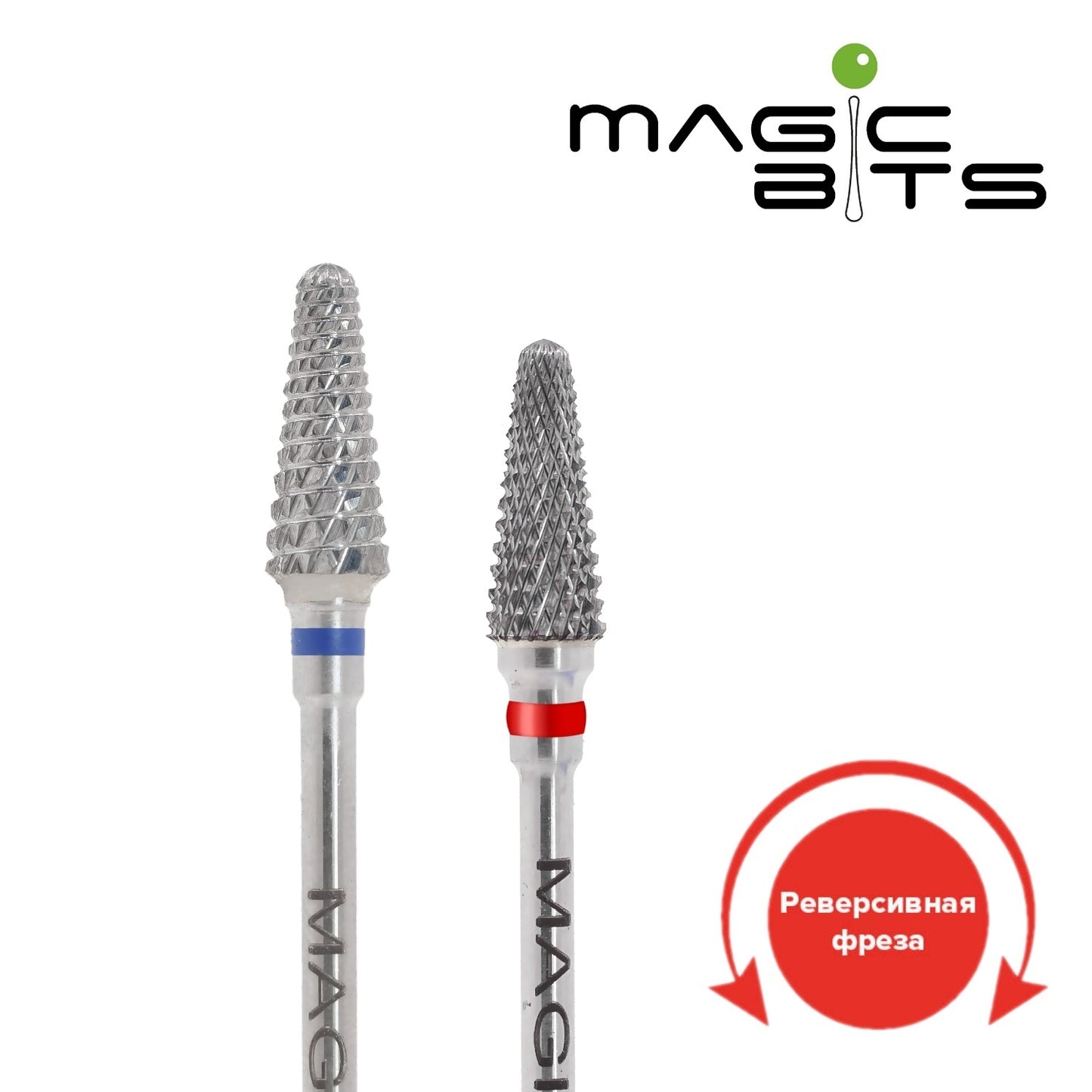 MAGIC BITS Carbide Bit, Cone shape