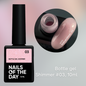 NAILSOFTHEDAY Liquid Bottle gel