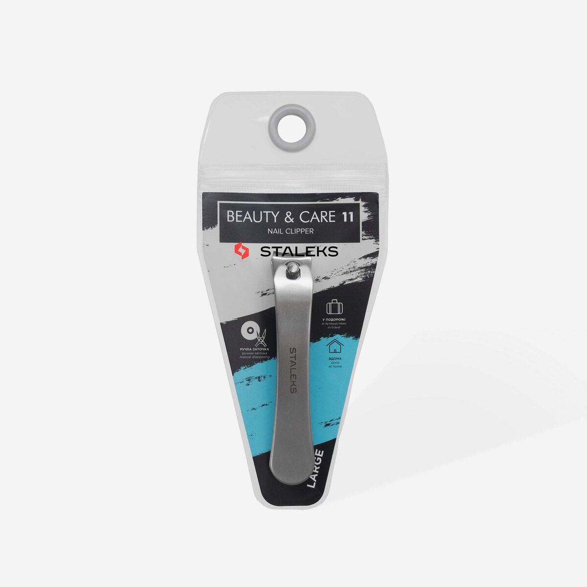Staleks Nail Clippers KBC-11