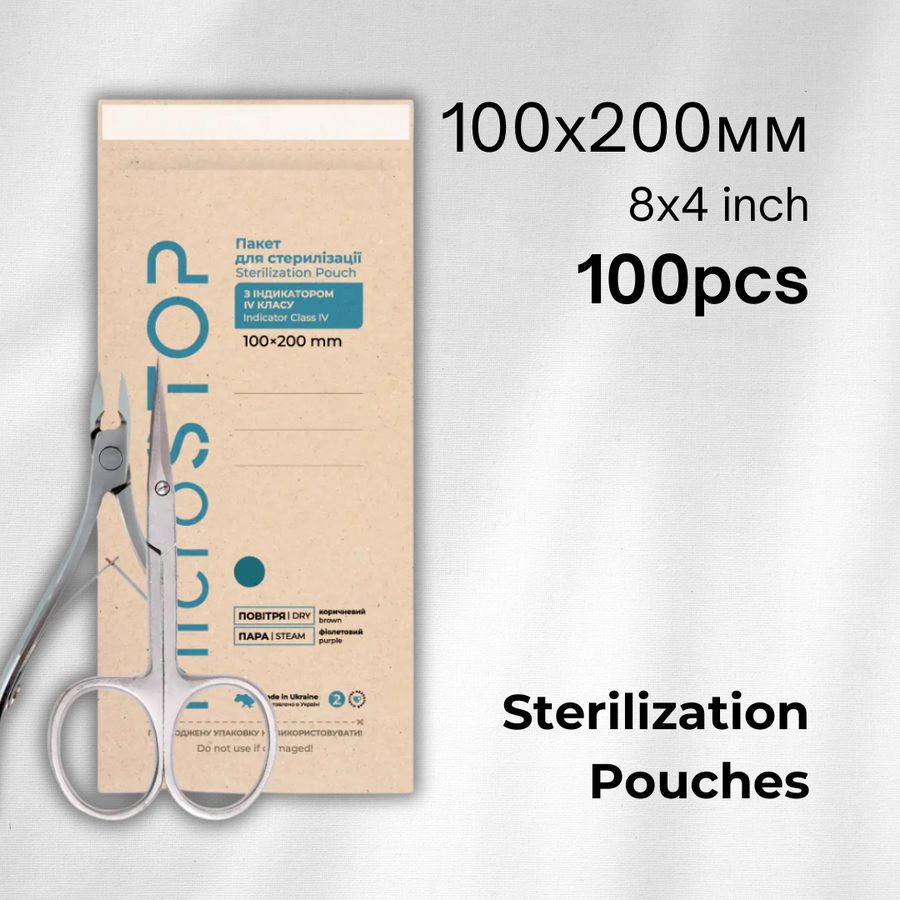MicroStop ECO Sterilization Pouches 100x200 mm (100 pcs)