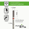 MAGIC BITS Microphone Shape Nail Bit 2.5mm