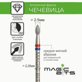 MAGIC BITS Lentil Nail Bit 2.5mm