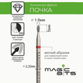 MAGIC BITS Bud Nail Bit 1.8mm
